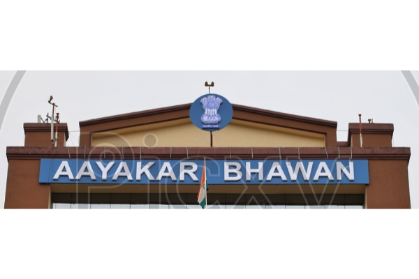 aayakar-bhawan