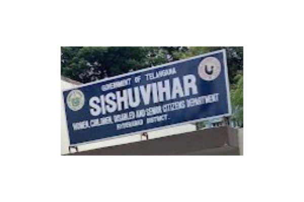 sishuvihar